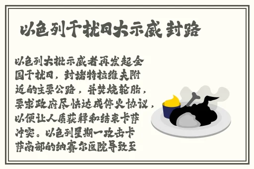 卡一卡二无线仙踪林婚纱摄影